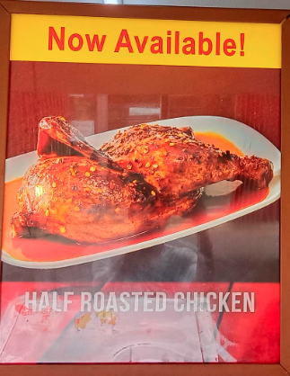 Roasted Chicken (Half)