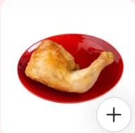Quarter Cut Roasted Chicken